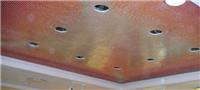 Bild Bild